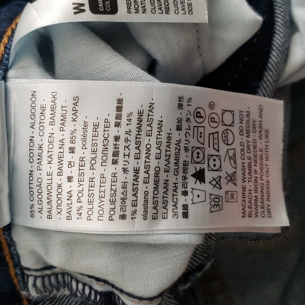 Levi's Ribcage Straight Leg Jeans - Picture 9 of 10